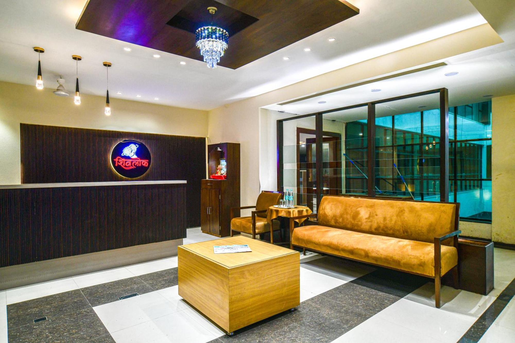 Hotel Shivlok Ujjain Exterior photo
